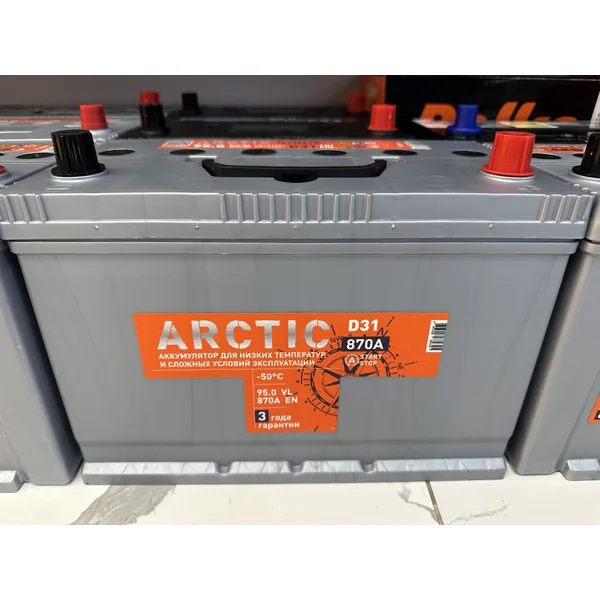 Аккумулятор TITAN Arctic Asia 95 Ач 870 А (EN), обратная полярность, D31